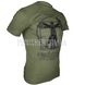 Kramatan Da Vinci Soldier T-shirt 2000000135083 photo 3