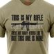 Футболка Rothco This Is My Rifle T-Shirt 2000000077864 фото 5