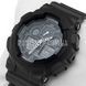 Часы Casio G-Shock GA-100-1A1ER 2000000202518 фото 5
