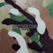GearSkin Regular Self Adhesive Camouflage Fabric 2000000042084 photo 5