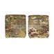 Подсумки для боковых пластин US Army IOTV Side Plate Pocket 2000000060675 фото 1