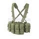 Розвантажувальна система Helikon-Tex Guardian Chest Rig H8101-02 фото 1