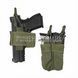 Розвантажувальна система Helikon-Tex Guardian Chest Rig H8101-02 фото 8