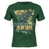 Футболка 4-5-0 HIMARS, Olive, Small