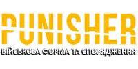 Купити військову форму і спорядження Punisher.com.ua