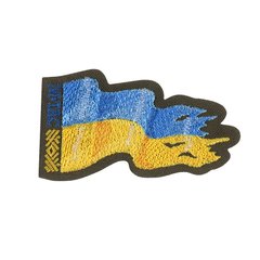 M-Tac Flag of Ukraine Combat (Embroidery) Patch, Yellow/Blue, Cordura