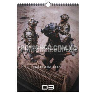 Календарь Devil&rsquo;s Heritage Military Aesthetic 2026, Coyote Brown, Аксессуары