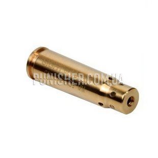 Sightmark Laser Boresight 7.62x39, Yellow, Laser training cartridge