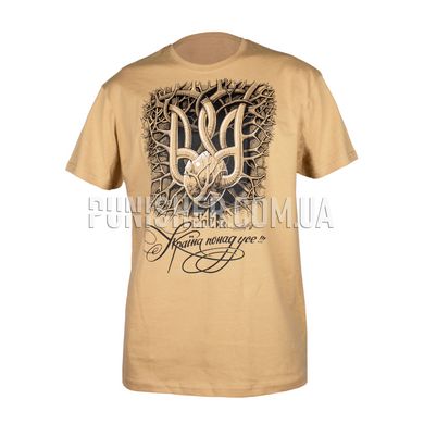 Know Our Ukrainian Heart T-shirt, Sand, Small
