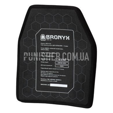 Bronyx AP3 Medium 3 class Armor Plate, Black, Armor plates, 3, Medium, Ultra high molecular weight polyethylene