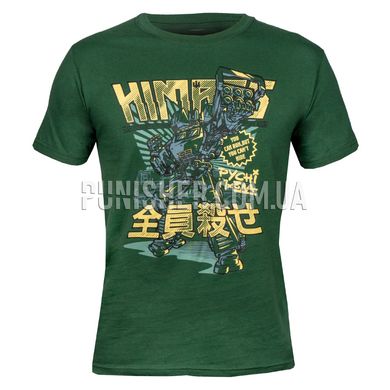 4-5-0 HIMARS T-shirt, Olive, Small