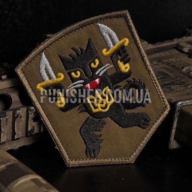 Peklo.Toys Cat with knives Patch, Coyote Brown