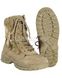 Mil-Tec Zipper Tactical Boots 2000000019635 photo 3