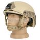 Тактический шлем L3A Ballistic Helmet (1 ДСТУ) 2000000115955 фото 4