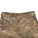US Army Combat Uniform FRACU Trousers Multicam under Knee Pads (Used) 2000000167244 photo 9