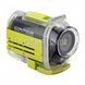 Aquabox for Contour GPS Action Camera (Used) 7700000019004 photo 1