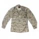 Комплект уніформи USMC FROG Marpat Desert (Був у використанні) 7700000017772 фото 2
