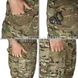 Crye Precision G3 Field Pant 2000000052632 photo 4