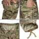 Crye Precision G3 Field Pant 2000000052632 photo 5