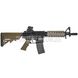 Штурмова гвинтівка Specna Arms M4 SA-B02 ONE Kestrel ETU 2000000182629 фото 2