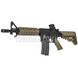 Штурмова гвинтівка Specna Arms M4 SA-B02 ONE Kestrel ETU 2000000182629 фото 3