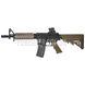 Штурмова гвинтівка Specna Arms M4 SA-B02 ONE Kestrel ETU 2000000182629 фото 1