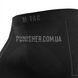 M-Tac Compression Thermal Leggings Black/Dark Grey 2000000226866 photo 5