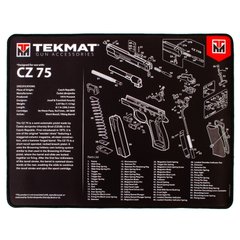 Килимок TekMat Ultra Premium 38 x 50 см з кресленням CZ-75 для чищення зброї, Чорний, Килимок