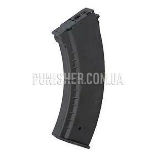 Бункерний магазин Cyma Hi-Cap 550 куль під AK, Чорний, Бункерний, AK, Метал, Пластик