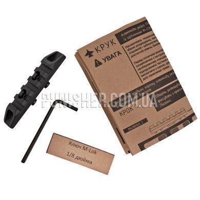 KPYK CRC 9021 Picatinny Rail for 5 slots with M-Lok Mount, Black, M-Lok, Picatinny rail