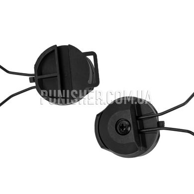 FMA MSA Sordin Type Headset Adaptor for ACH-ARC Helmet Rail, Black, Headset, MSA Sordin, Helmet adapters