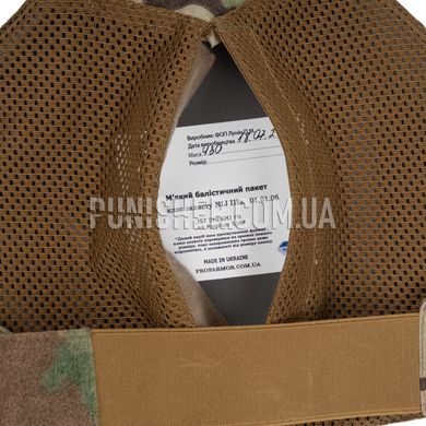 ProfArmor Ballistic Shoulder Protection - Class NIJ3A, Multicam, Shoulder protection, 2, Dyneema