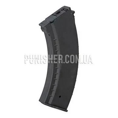 Бункерний магазин Cyma Hi-Cap 550 куль під AK, Чорний, Бункерний, AK, Метал, Пластик