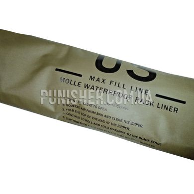 Компрессионный водонепроницаемый мешок US MOLLE Waterproof Pack Liner 65 литров, Olive, Компрессионный мешок