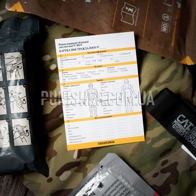 Punisher Medical Tactical Combat Card, White, Medical cards