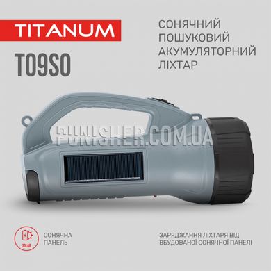 Портативний ліхтарик Titanum TLF-T09SO із сонячною батареєю, Сірий, Ручний, Сонячна батарея, USB, 200