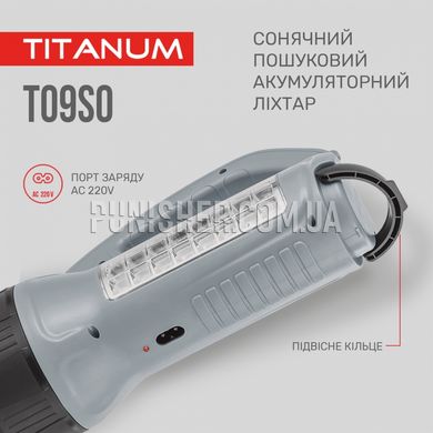 Портативний ліхтарик Titanum TLF-T09SO із сонячною батареєю, Сірий, Ручний, Сонячна батарея, USB, 200