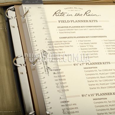 Стартовий набір планувальника Rite in the Rain Large Planner Starter Kit 8.5”x11”, Multicam, Блокнот
