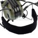 Earmor M32X Mark 3 MilPro Tactical Headsets with ARC rail adapter 2000000114125 photo 17