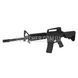 Cyma CM.007 M4 Airsoft Assault Rifle 2000000227757 photo 2