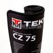 Коврик TekMat Ultra Premium 38 x 50 см с чертежом CZ-75 для чистки оружия 2000000117355 фото 3
