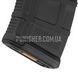 Магазин Magpul PMAG 30 AK/AKM GEN M3 (7.62x39) на 30 патронов 2000000224947 фото 4