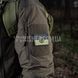 Нашивка M-Tac прапор України великий PVC 2000000209418 фото 4