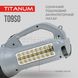 Портативний ліхтарик Titanum TLF-T09SO із сонячною батареєю 2000000127361 фото 4