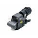 Коллиматорный прицел с магнифером EOTech HHS VI 2000000203195 фото 1
