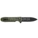 Складной нож SOG Pentagon XR LTE 2000000117690 фото 4