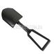 M-Tac Folding shovel with cover 2000000003047 photo 1