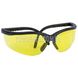 Walker's Impact Resistant Sport Glasses with Yellow Lens 2000000111186 photo 2