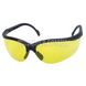 Спортивные очки Walker's Impact Resistant Sport Glasses с желтой линзой 2000000111186 фото 1