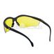 Спортивные очки Walker's Impact Resistant Sport Glasses с желтой линзой 2000000111186 фото 3